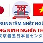 Trung Tâm Tiếng Nhật Thanh Giang